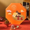 【明月礼】-中秋礼盒 商品缩略图0