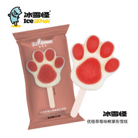 冰雪怪熊掌形冰淇淋草莓口味75g/130141 新西兰醇香牛乳制作