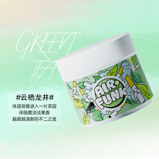 airfunk椰放光触媒甲醛清除剂 商品图4