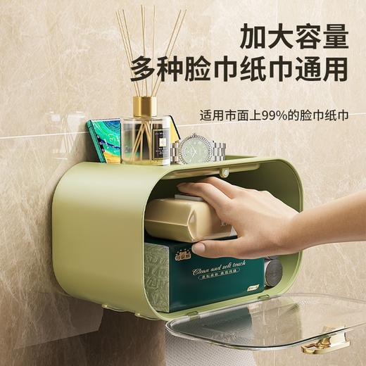 【多功能置物架！壁挂式纸巾盒】卫生间厕所纸巾盒厕纸盒抽纸盒卫生纸置物架卷纸防水壁挂式免打孔，前盖透明 内里一目了然。ry 商品图0