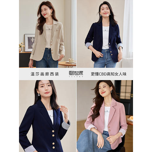 【专属特价】熙世界高级感炸街西装外套短款2025秋季新款通勤休闲正肩小西服 商品图0