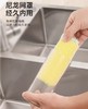 LEC激落君清洁海棉（绿色） 商品缩略图1