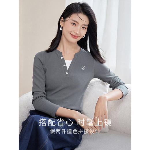 【专属特价】熙世界时髦撞色假两件t恤长袖2025春秋新款显瘦正肩体恤打底衫 商品图0