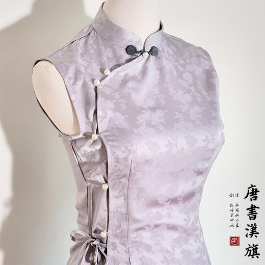 【烟云】缎面提花改良旗袍松弛温婉新中式 商品图7