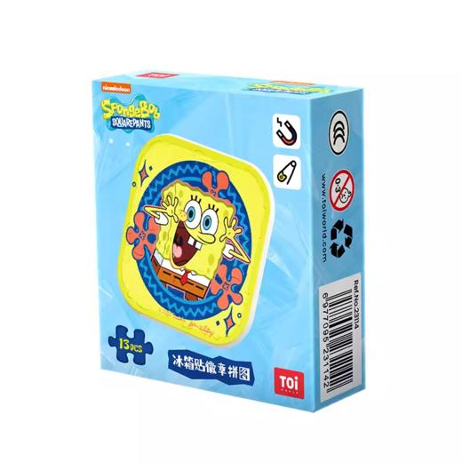 TOI 图益 冰箱贴徽章拼图-海绵宝宝徽章盲盒TUYC23114 商品图0