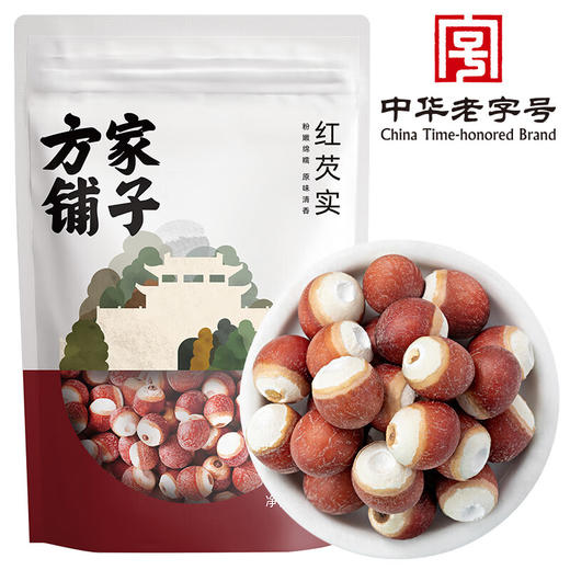 方家铺子  红芡实500g/袋装 商品图0
