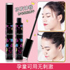 碎发神器整理膏女防毛躁蓬松儿童毛发定型固定头发蜡棒专用35ML 商品缩略图1