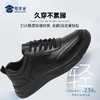 【轻便运动通勤鞋】商务休闲牛皮皮鞋  透气防滑跑步鞋XT402 商品缩略图2