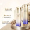 SHI2023072501	资生堂Shiseido	资生堂悦薇珀翡紧颜亮肤水乳套装 清爽型 商品缩略图2