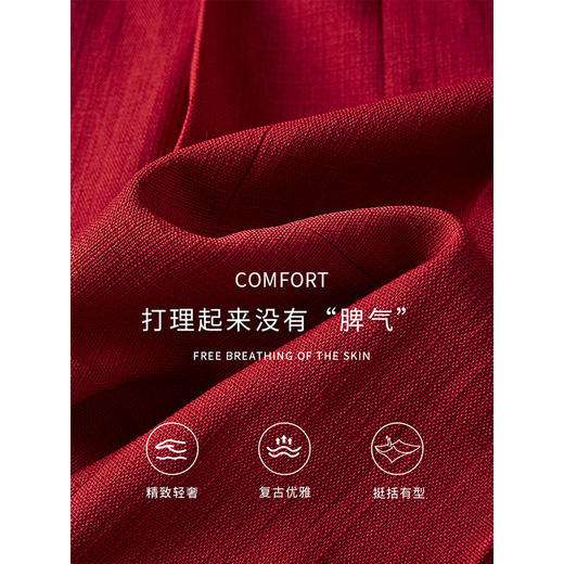 【129选3件，不退换】熙世界法式小香风红色连衣裙2025秋季新款气质复古优雅赫本长裙 商品图3