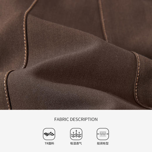 【商场同款】CNS4861 “ 美拉德伞裙 ”  美拉德棕秋季的主打色 多片结构线打造小A摆散裙 裙型流畅立体显瘦 撞色明线设计摩登现代 TR面料垂感有型透气好穿 商品图6