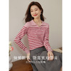 【1件82折】熙世界法式POLO领条纹针织衫2025秋季新款宽松慵懒软糯长袖上衣 商品缩略图1
