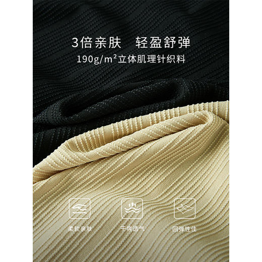 【专属特价】熙世界爱心纽扣肌理针织T恤长袖2025新款宽松圆领减龄打底上衣 商品图2