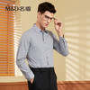 【名盾】DP长袖衬衫MWCB31558B 商品缩略图1