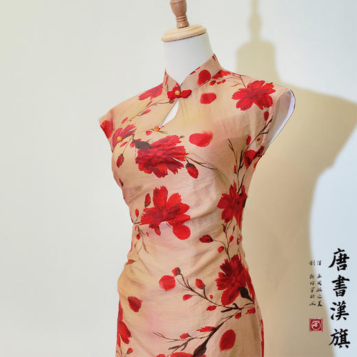 【丹彩】天丝印花鲜艳华丽风改良新中式旗袍 商品图7