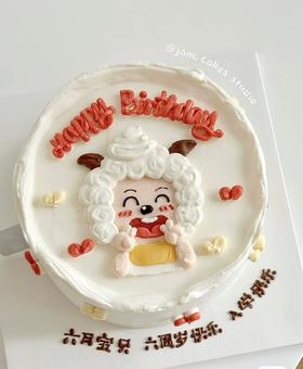 【臻品系列】---【平面手绘懒洋洋】