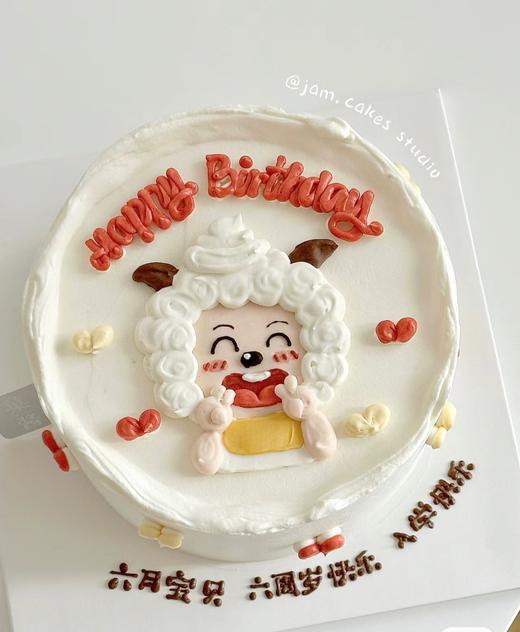 【臻品系列】---【平面手绘懒洋洋】 商品图0