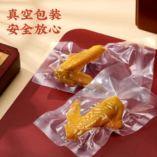 真莊真庄 盐焗鸡翅广东梅州客家特产下酒菜熟食小吃网红零食 【盐焗/香辣大鸡翅】200g*1（独立装） 商品图4