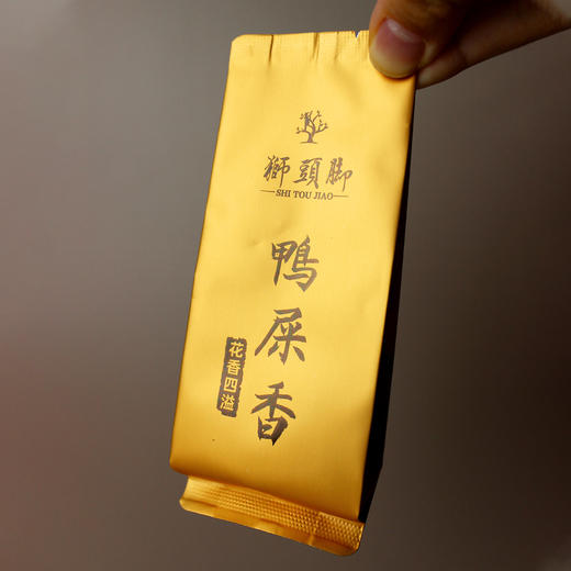 狮头脚丨炭焙鸭屎香 凤凰单丛 乌龙茶 一级 130g 礼盒装 商品图2