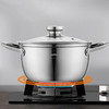【赫曼德】锦华不锈钢汤锅 HMD-9817 商品缩略图1