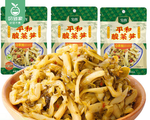 【预售-12月22日配送】宝食平和酸菜笋（微辣）/1箱（70g*30包，固体物≥90%）生产日期：25年10月 商品图3