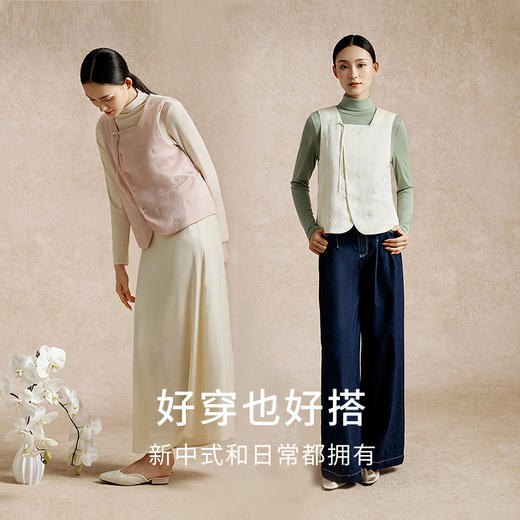 金三塔桑蚕丝羊毛新中式保暖背心女秋冬新品优雅可外穿棉袄马甲女（限价） NSFEC730 商品图3