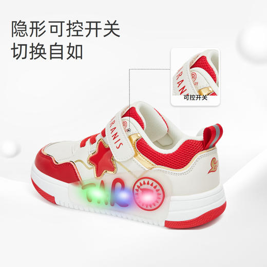 泰兰尼斯秋季新款儿童鞋时尚闪灯男童板鞋女童防滑防踢软底休闲鞋T02X4C5278 商品图4