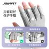 JOINFIT半指加长健身手套 商品缩略图2