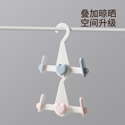 FaSoLa儿童可伸缩晒鞋架多功能阳台衣架晾鞋挂钩可叠挂收纳挂鞋架 商品图2