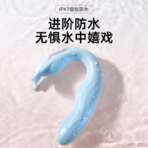 【双旦狂欢·钜惠来袭】【情趣用品】大象鲸悦穿戴跳蛋 隐形穿戴 远程控制 商品图6