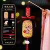 【成品迷你灯笼！萌趣满分】中秋节，花灯照亮我们的团圆。兔子灯笼，竹编鸡笼儿童手提发光，迷你灯笼，小巧玲珑，可爱又实用。让我们一起点亮这个中秋节！ 商品缩略图9