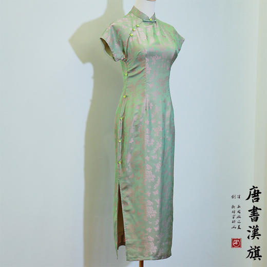 【青梅】提花段立领清新精致改良旗袍新中式 商品图8