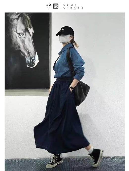 半圆/D23115035/高腰抽绳小众中长款a字牛仔裙 商品图0