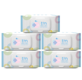 【5包】植护婴儿湿巾纸巾大包装80片/包宝宝新生婴幼儿童手口专研  A-2825