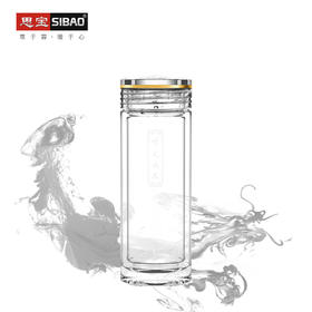 思宝旗舰店新品祥光贝采双层玻璃杯便携车载礼盒包装