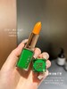 [小滋心选]【活动价39.9/2支】欧卡尚·臻绿温感变色唇膏 商品缩略图8