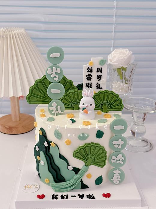 儿童周岁礼兔子卡通蛋糕（玩偶随机）-低糖处理无添加 商品图1