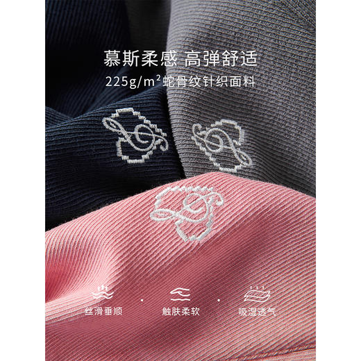 【专属特价】熙世界时髦撞色假两件t恤长袖2025春秋新款显瘦正肩体恤打底衫 商品图2