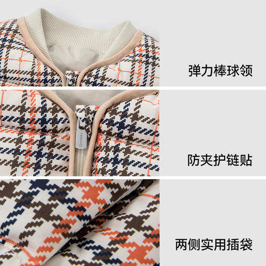 【商场同款】英氏儿童羽绒服冬季保暖男童抗菌羽绒马甲 商品图3