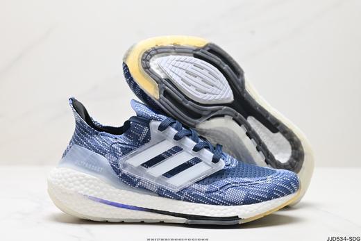 阿迪达斯Adidas Ultraboost 21休闲运动跑步鞋FY0374男女鞋 商品图4