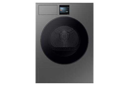 【已开价】三星（SAMSUNG）AI神干衣机7系 11公斤全自动热泵滚筒烘干机 净味除尘空气洗 蒸汽除菌 DV11DBL4A0GDSC/DV11DBL4A0GNSC【购机送200话费】 商品图1