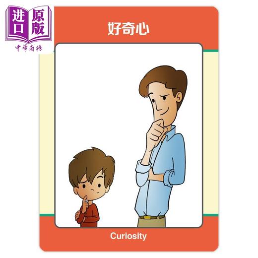 【中商原版】正向教养学前教育工具卡 读懂幼童内心 掌握发展黄金期 建立自信与归属感 附影音教学示范＋实践分享手册 原版书 商品图3