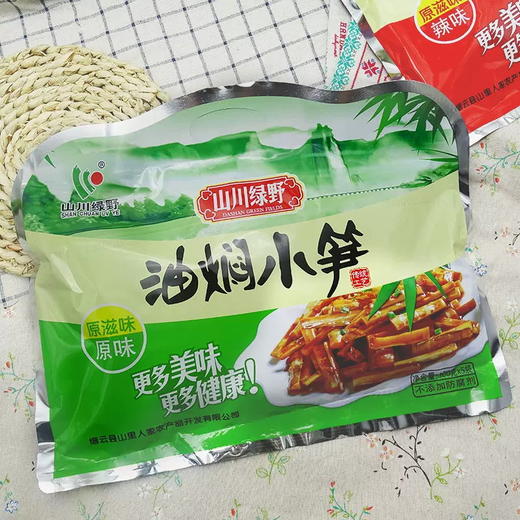 山川绿野油闷小笋100g*5包/袋 商品图1