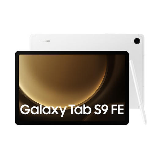 三星平板 Tab S9 FE 10.9英寸 商品图1