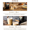 百利 甜力娇酒50ml*1瓶（酒版） 商品缩略图4