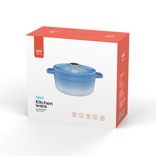 【赫曼德】梦之蓝珐琅炖锅HMD-97110 商品图7
