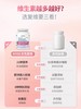 【跨境】NYO3女士多种复合维生素葡萄籽辅酶叶黄素VCVB锌硒片VD烟酰胺维E60粒 商品缩略图2