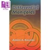 【中商原版】微分流形 罗格斯大学数学名誉教授 英文原版 Differential Manifolds Antoni A Kosinski 商品缩略图0