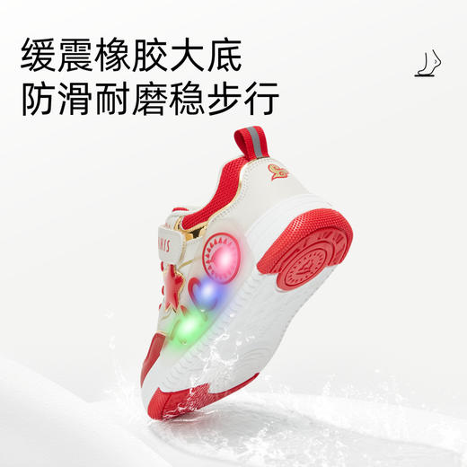 泰兰尼斯秋季新款儿童鞋时尚闪灯男童板鞋女童防滑防踢软底休闲鞋T02X4C5278 商品图3
