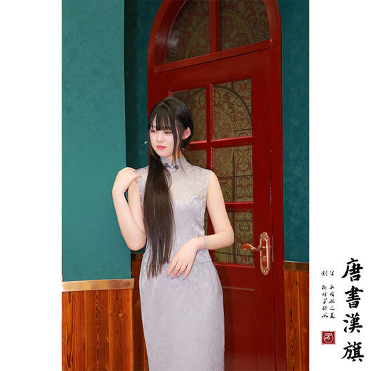 【烟云】缎面提花改良旗袍松弛温婉新中式 商品图4